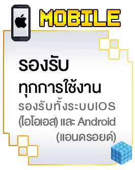pgcash88